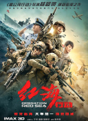 国内精品久久久久久久97牛牛