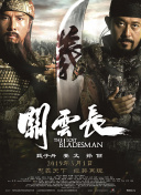 国内精品久久久久久久97牛牛